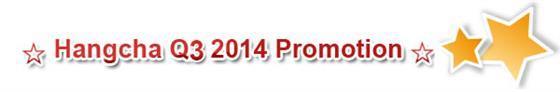 Hangcha Q3 2014 Promotion
