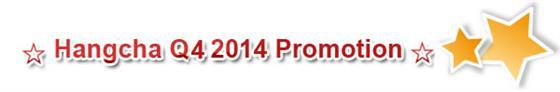 Hangcha Q4 2014 Promotion