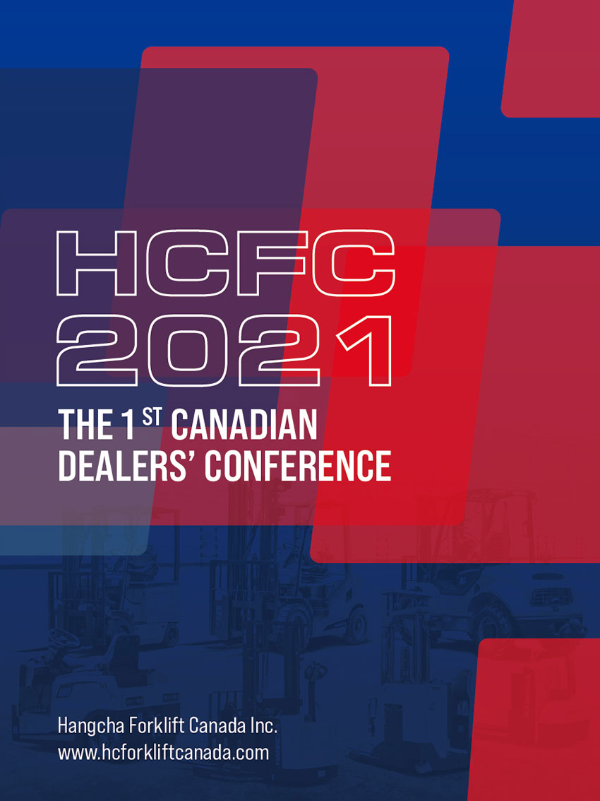 HCFC 1st annual conference (1)
