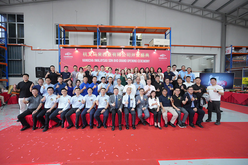 Grand-Opening-of-Hangcha-Malaysia-09