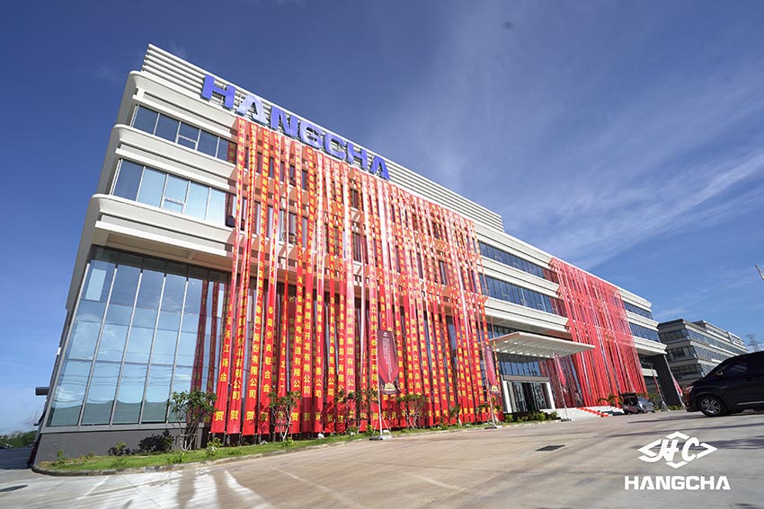 Grand Opening of Hangcha’s First Overseas Manufacturing Base– Hangcha Group Manufacturing (Thailand) (2)-2