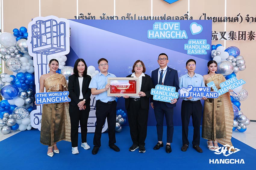 Grand Opening of Hangcha’s First Overseas Manufacturing Base– Hangcha Group Manufacturing (Thailand) (3)