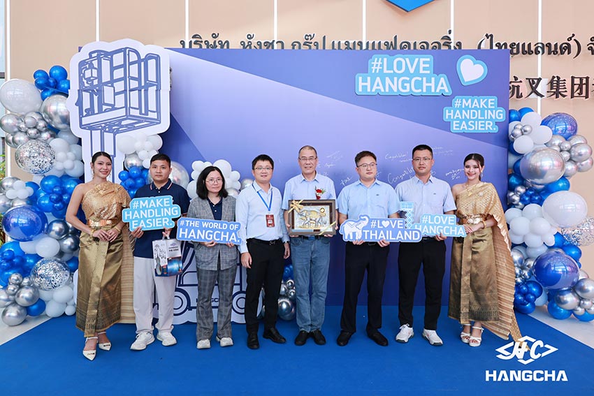 Grand Opening of Hangcha’s First Overseas Manufacturing Base– Hangcha Group Manufacturing (Thailand) (4)