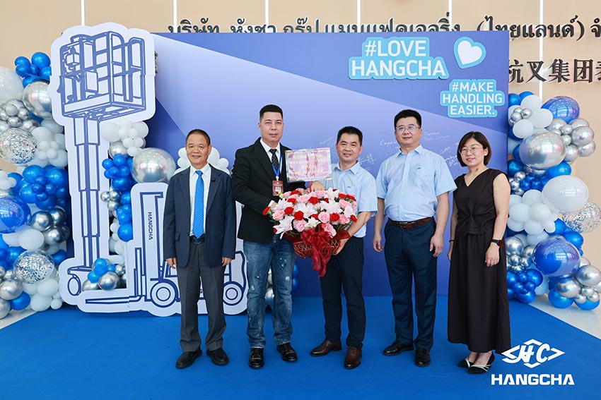 Grand Opening of Hangcha’s First Overseas Manufacturing Base– Hangcha Group Manufacturing (Thailand) (5)
