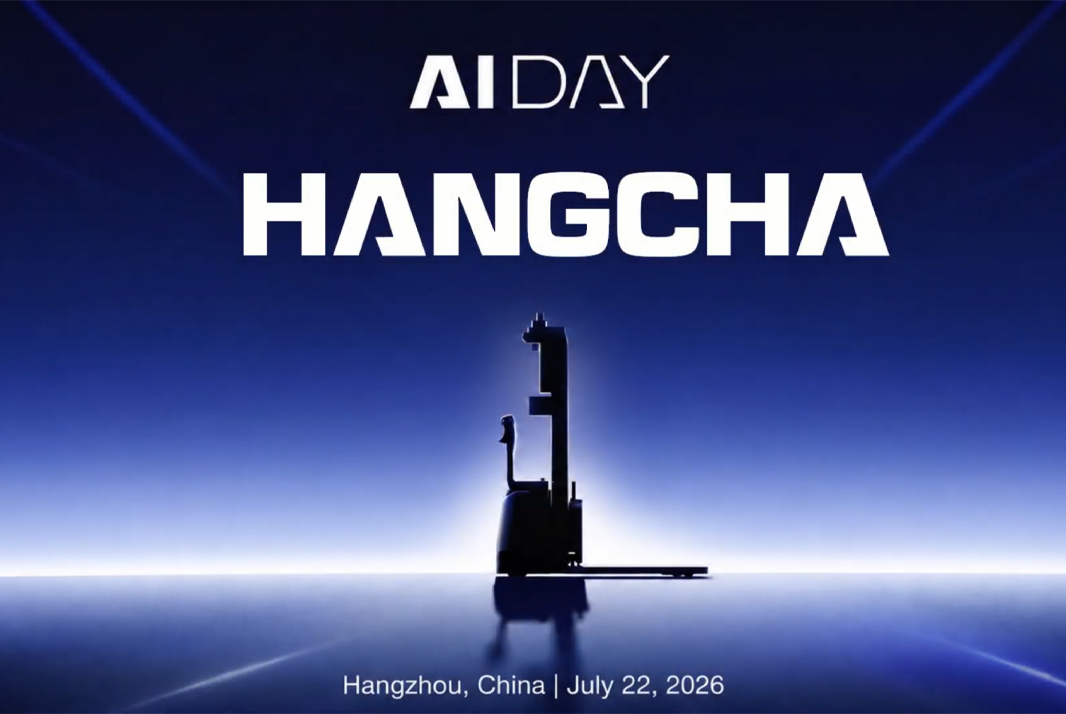 Hangcha AI DAY 2026: Embodied AI Meets Autonomous Forklifts